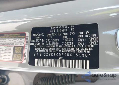 2024 Kia Sportage X-Line из США, поврежденный, VIN 5XYK6CDF9RG151384